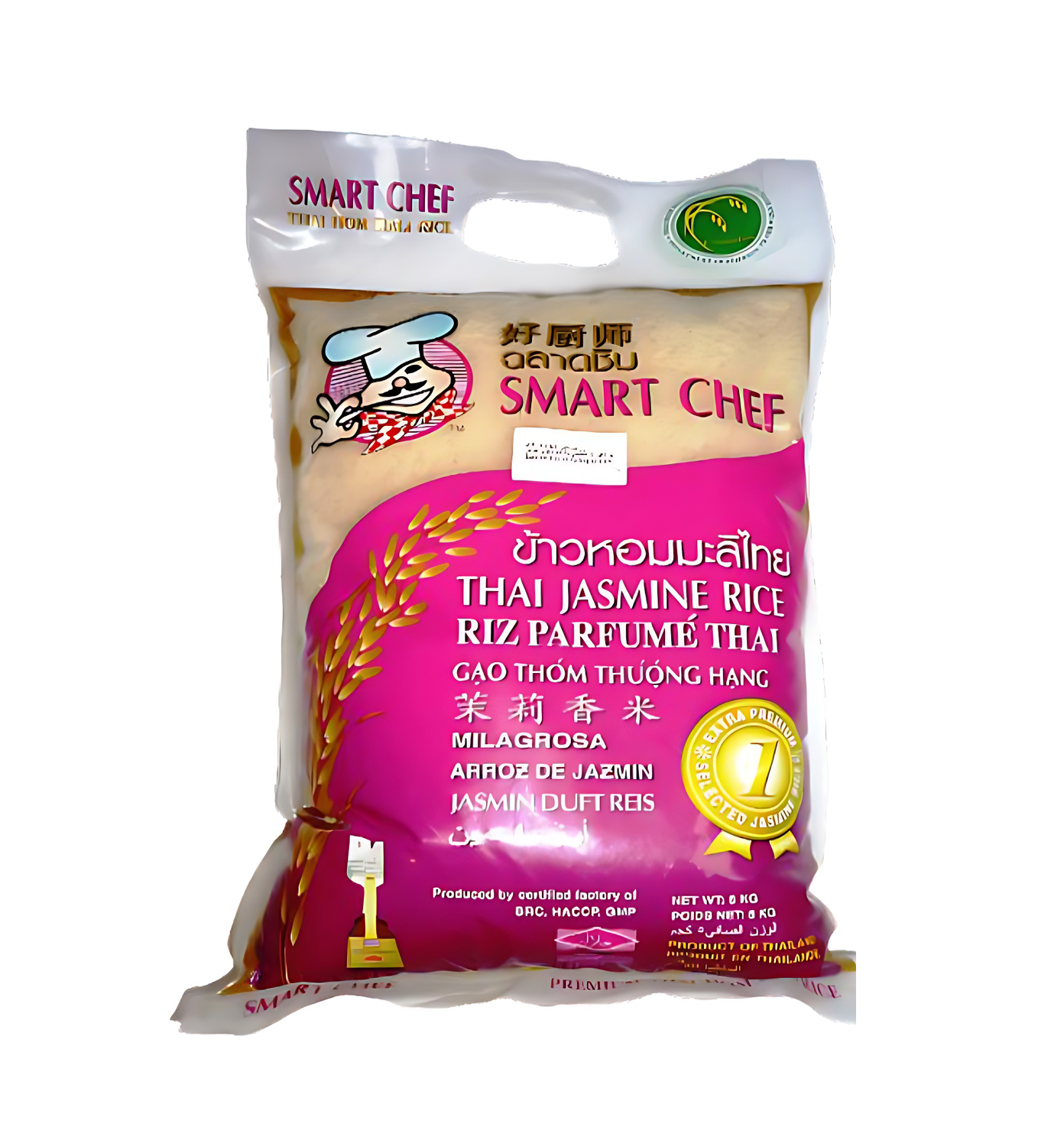 JASMIN SMART CHEF RICE