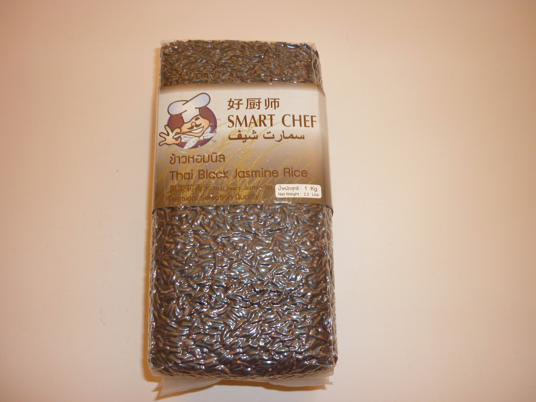 SMART CHEF THAI BLACK JASMINE RICE