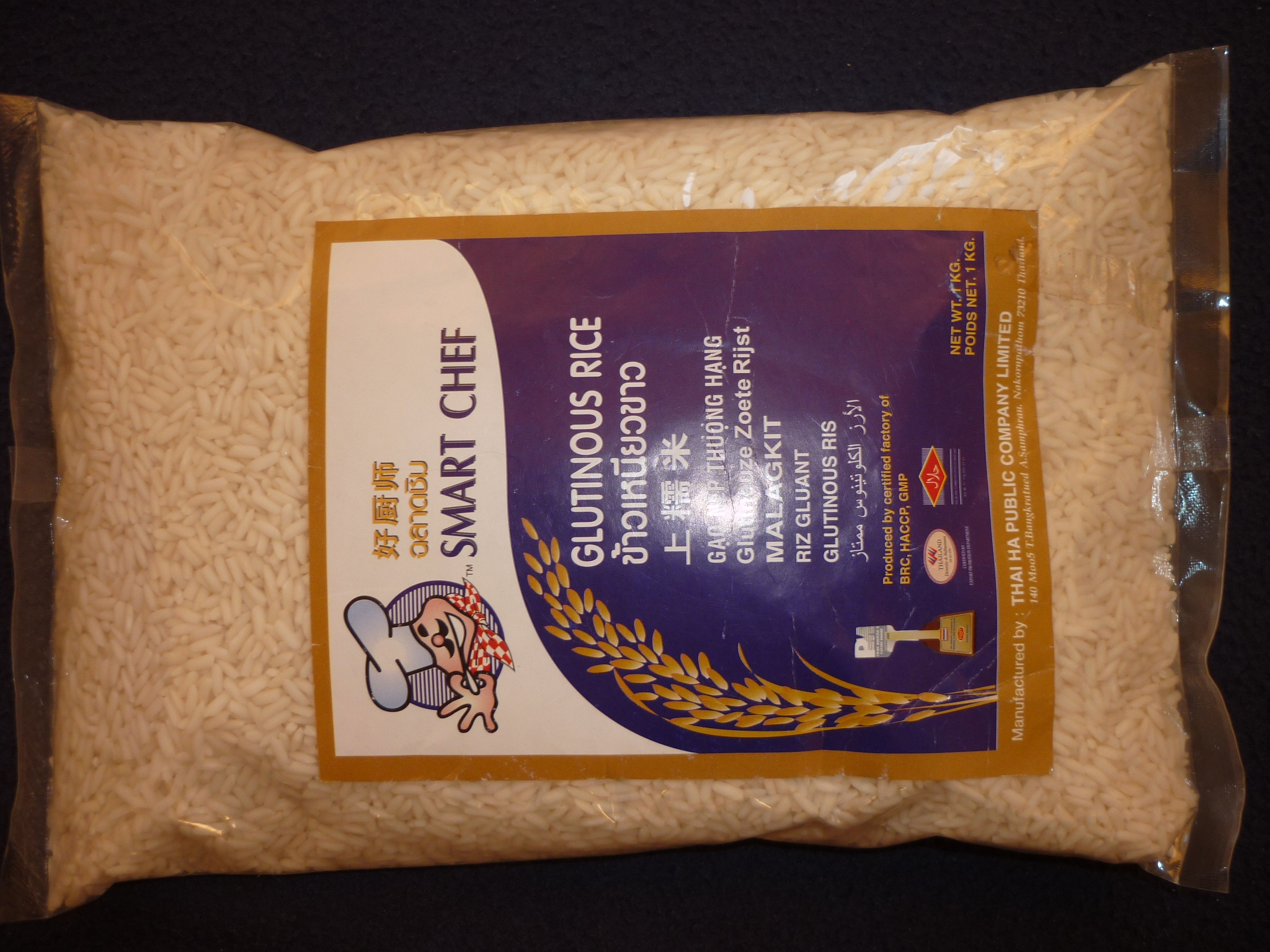  THAI GLUTINOUS RICE